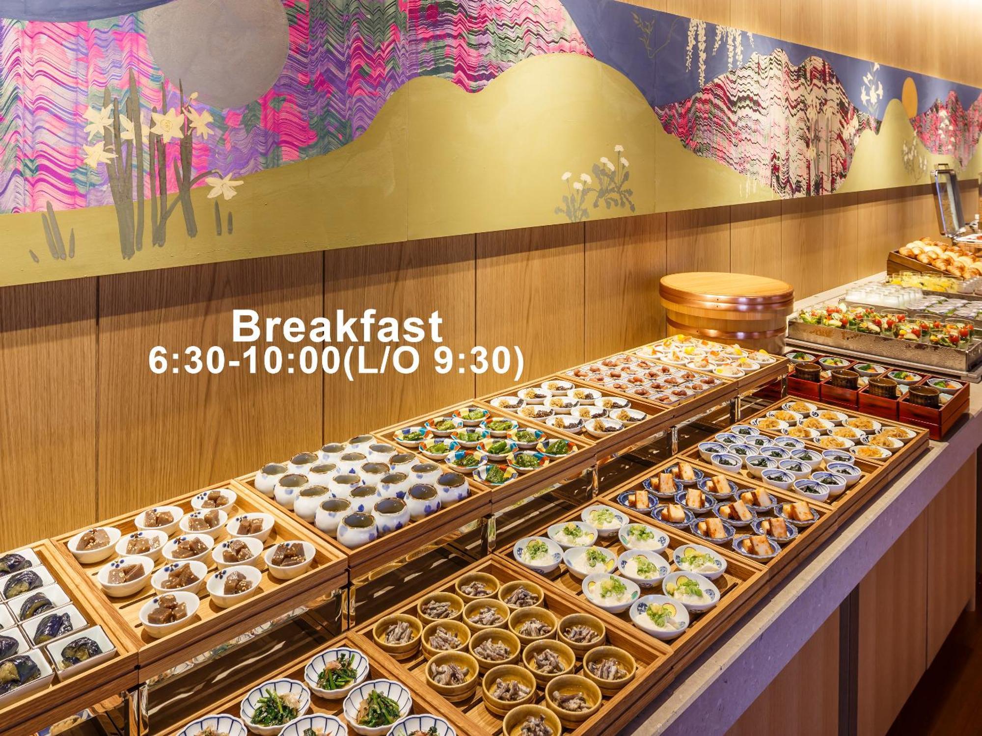 Mitsui Garden Hotel Nihonbashi Premier Tokyo Bagian luar foto